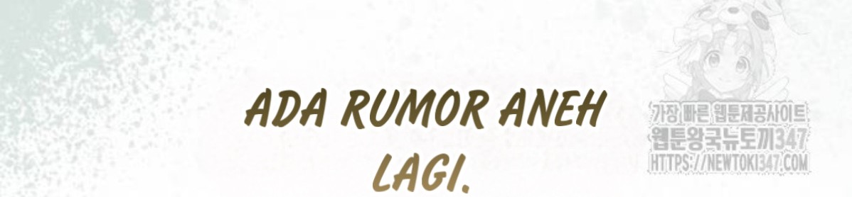 The Young Emperor Is Obsessed With Me Chapter 32 Gambar 16