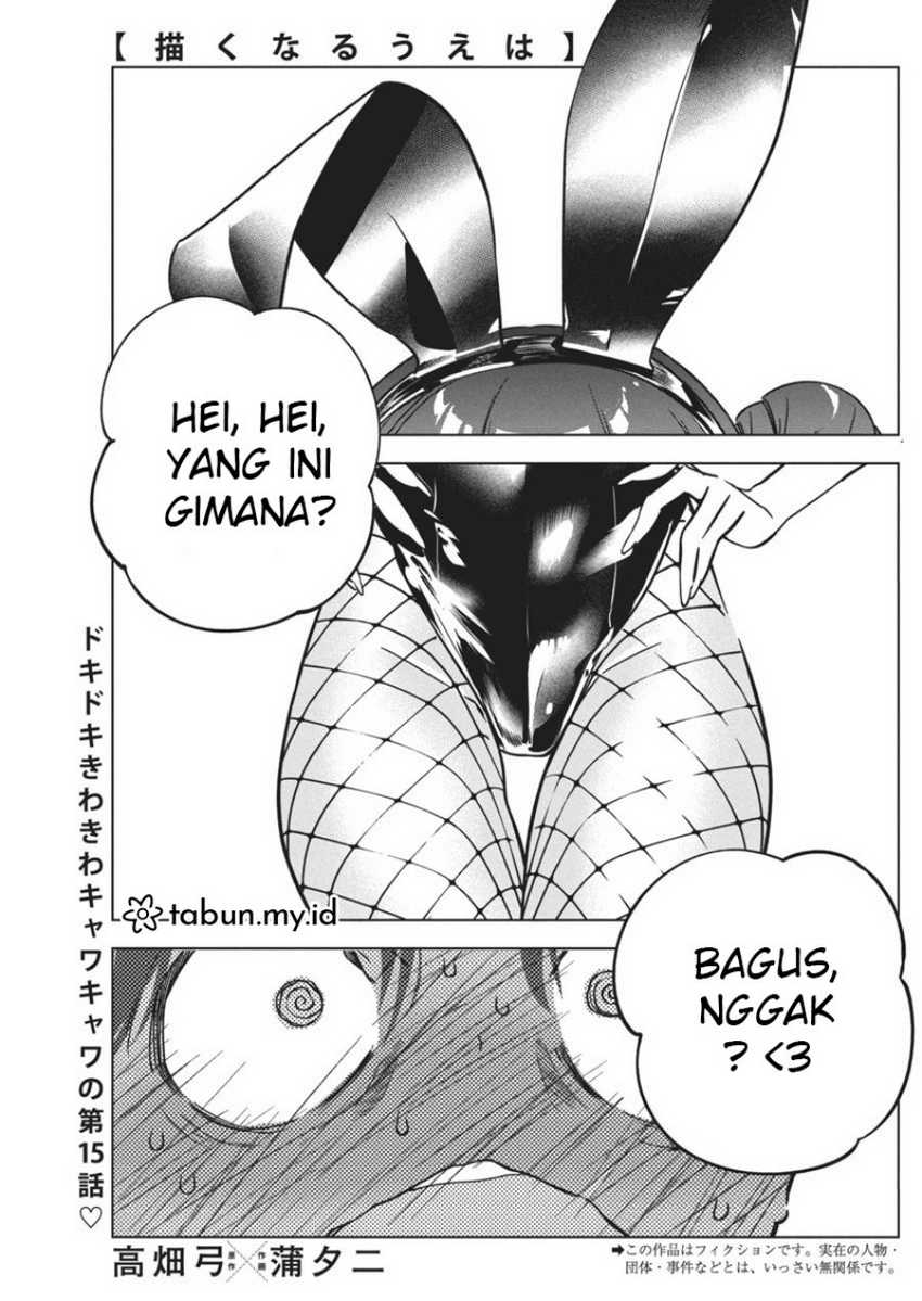 Baca  Now That We Draw Chapter 15 Gambar 2