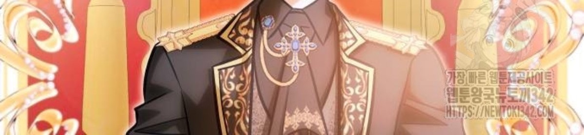 The Young Emperor Is Obsessed With Me Chapter 31 Gambar 25