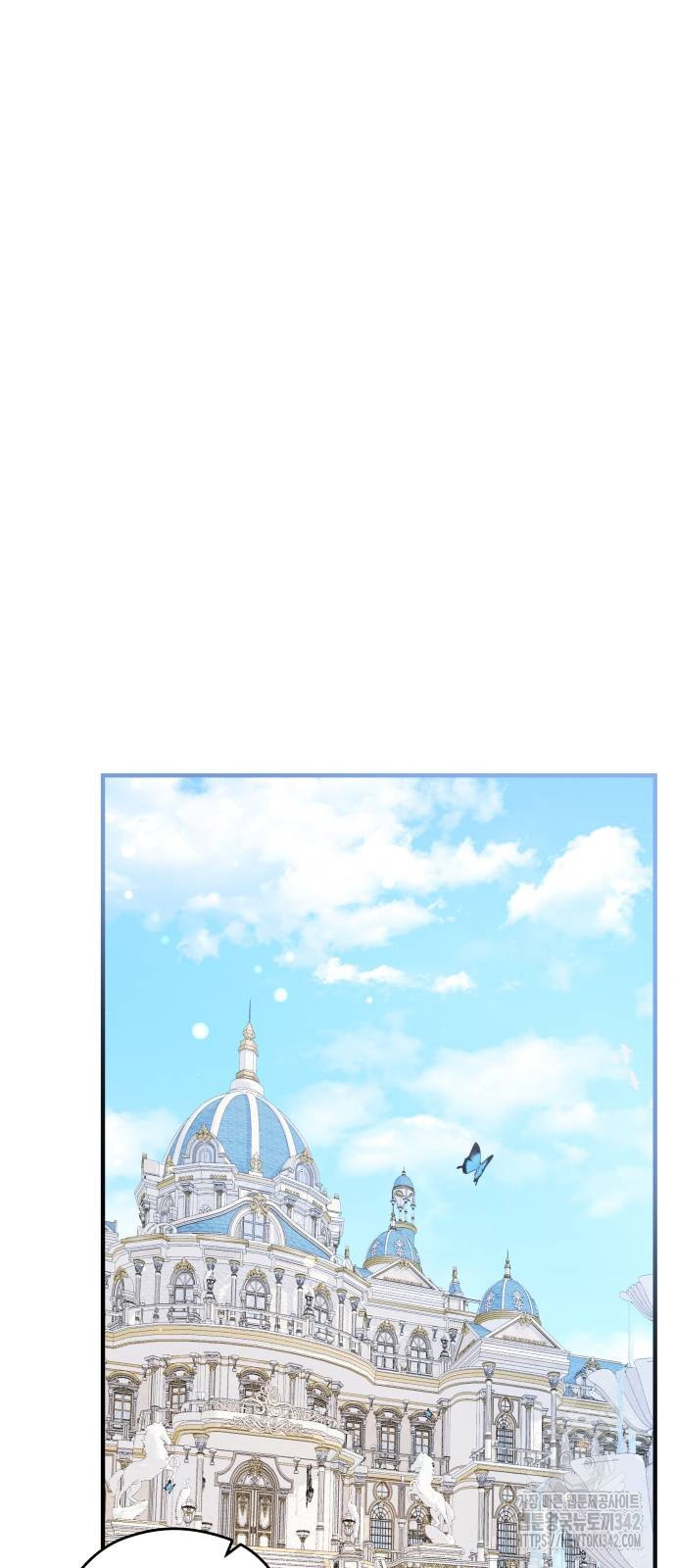 The Young Emperor Is Obsessed With Me Chapter 31 Gambar 38