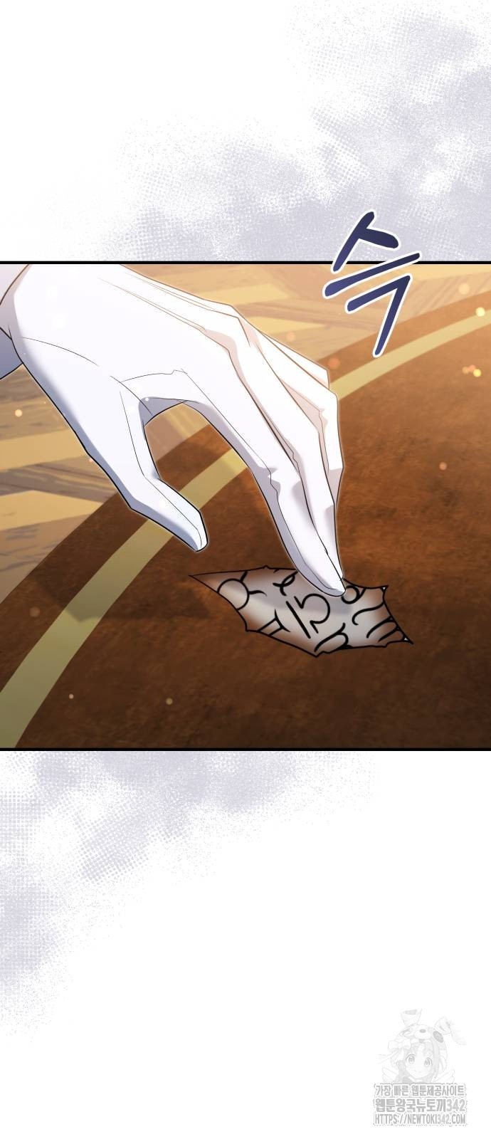 The Young Emperor Is Obsessed With Me Chapter 31 Gambar 45