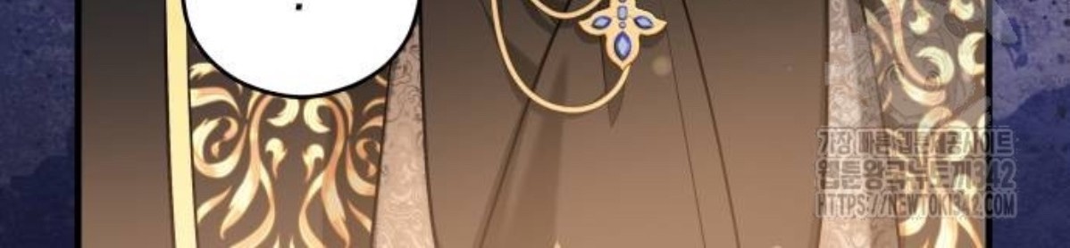 The Young Emperor Is Obsessed With Me Chapter 31 Gambar 47