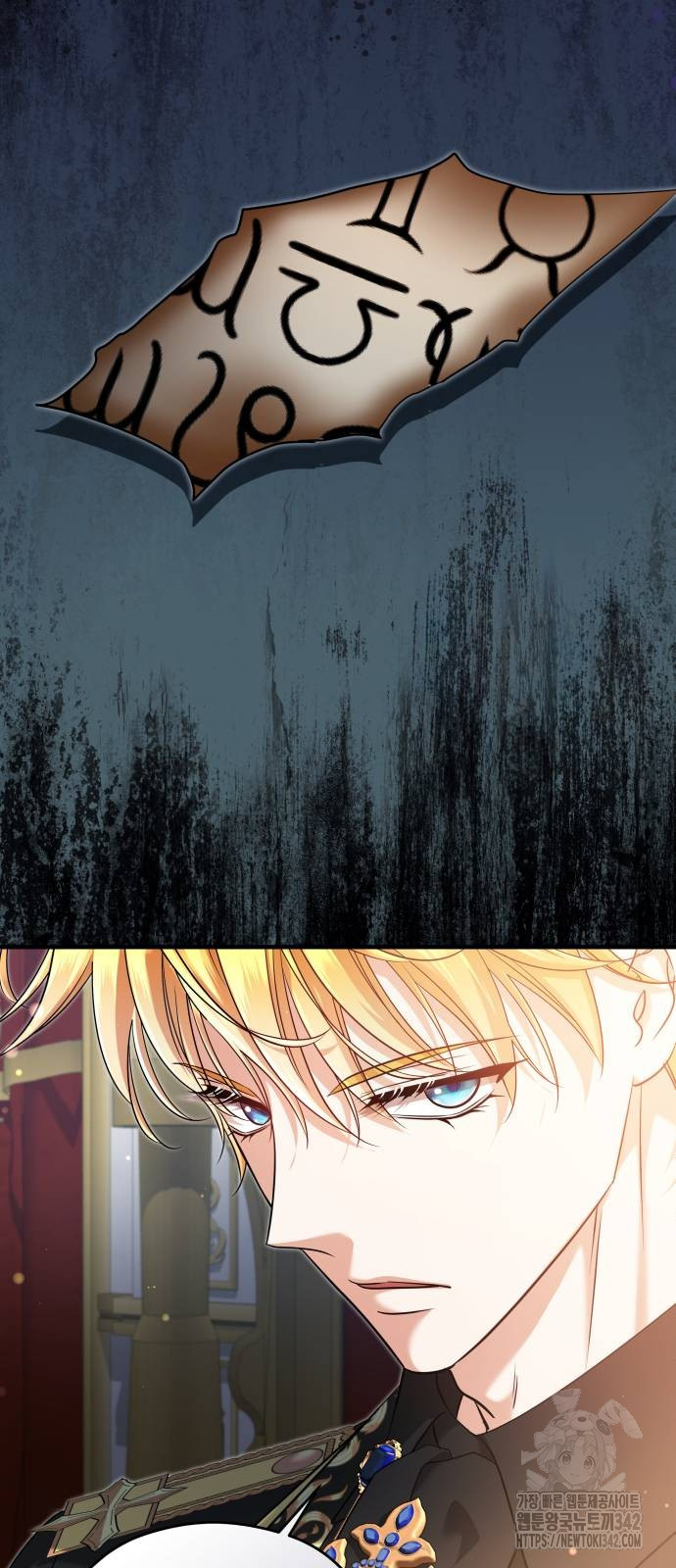 The Young Emperor Is Obsessed With Me Chapter 31 Gambar 50