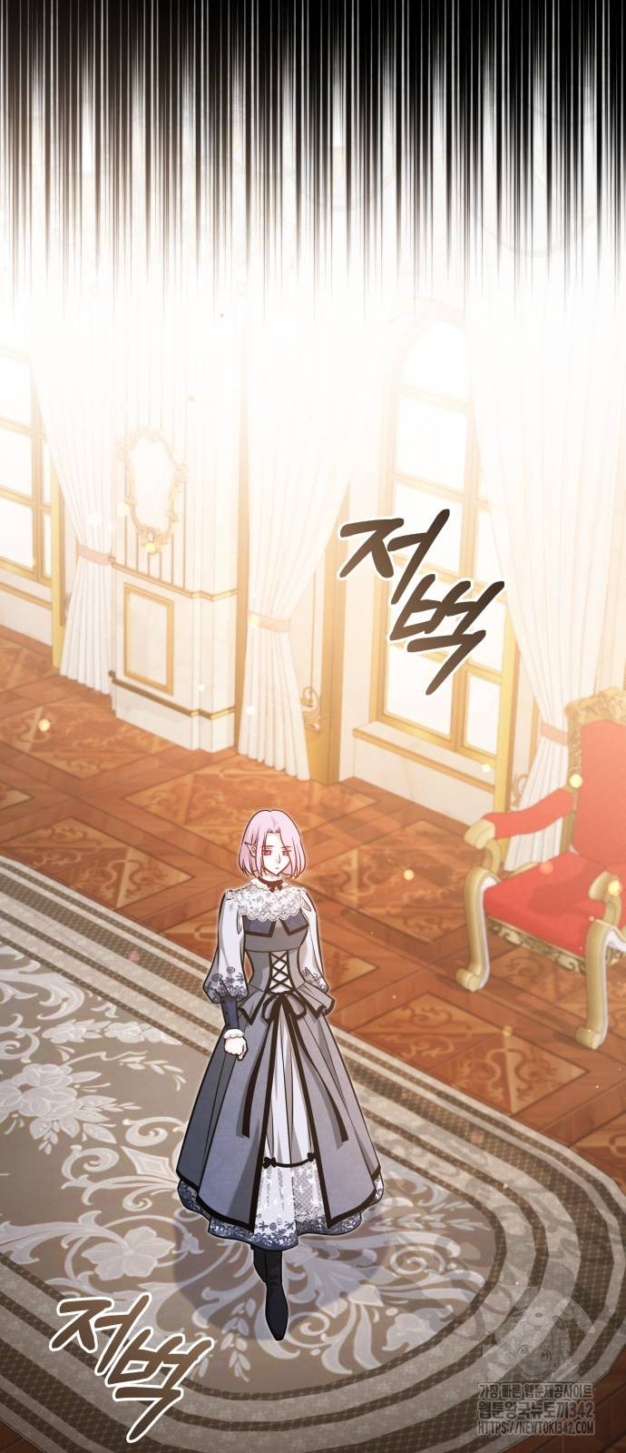 The Young Emperor Is Obsessed With Me Chapter 31 Gambar 57