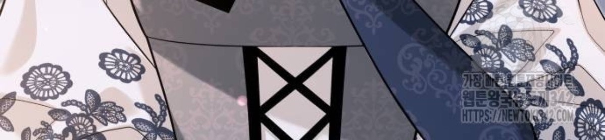 The Young Emperor Is Obsessed With Me Chapter 31 Gambar 80