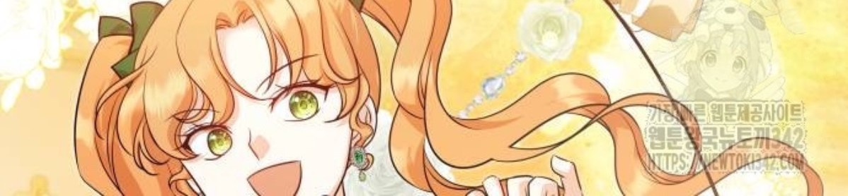 The Young Emperor Is Obsessed With Me Chapter 31 Gambar 86