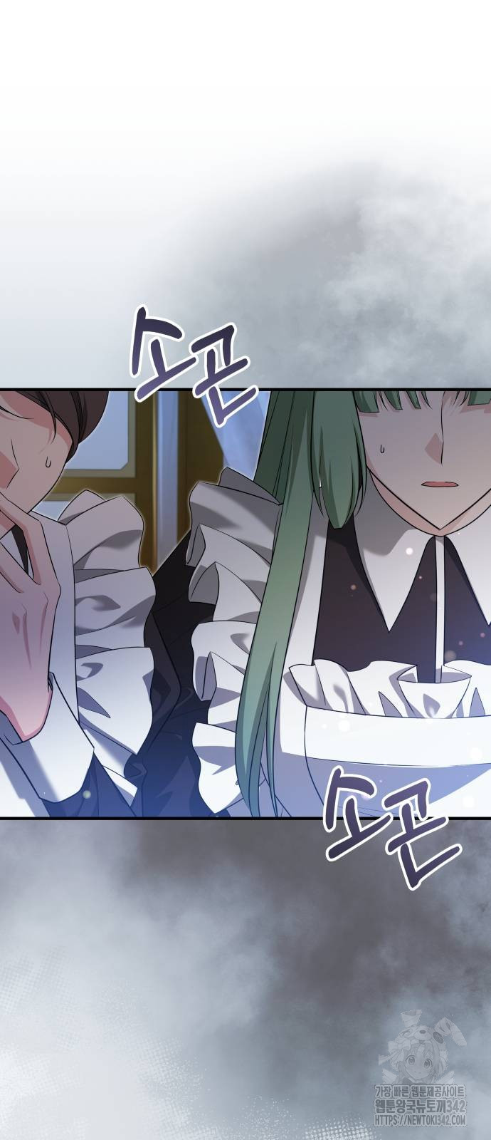 The Young Emperor Is Obsessed With Me Chapter 31 Gambar 112