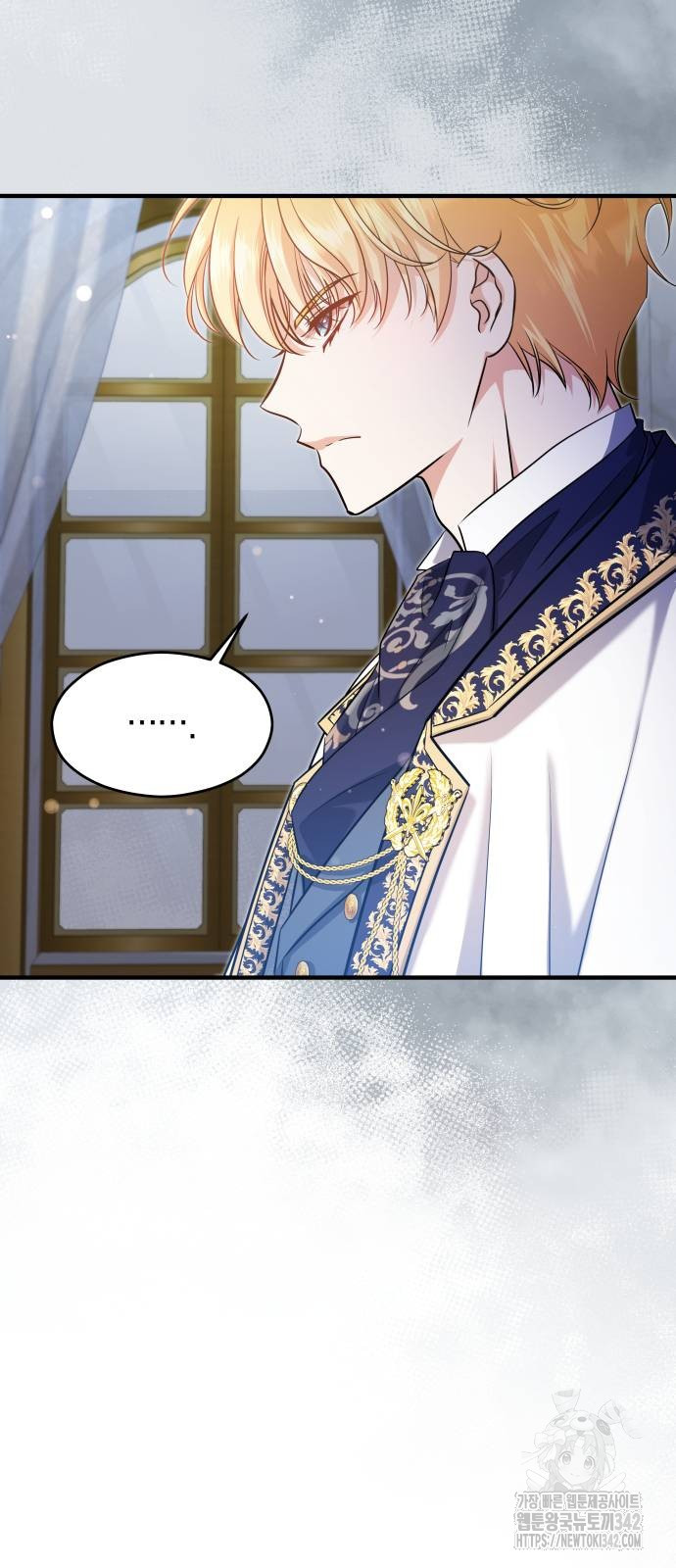 The Young Emperor Is Obsessed With Me Chapter 31 Gambar 113