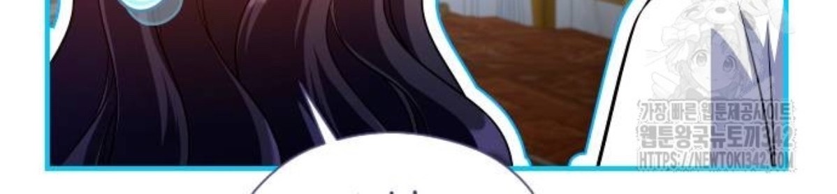 The Young Emperor Is Obsessed With Me Chapter 31 Gambar 119