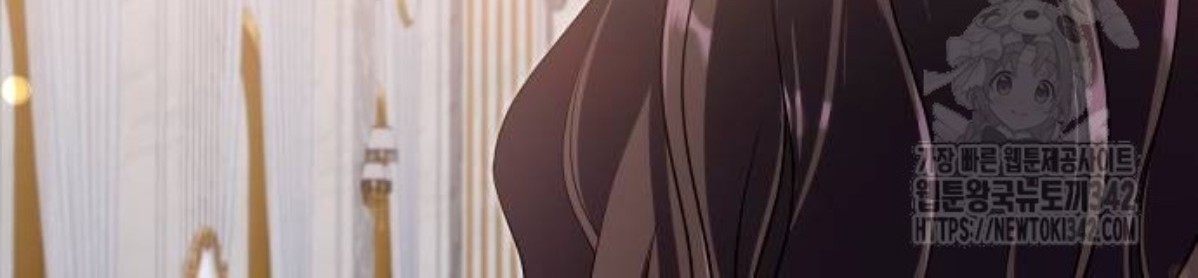 The Young Emperor Is Obsessed With Me Chapter 31 Gambar 121