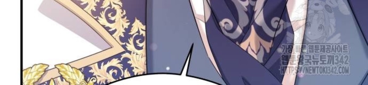 The Young Emperor Is Obsessed With Me Chapter 31 Gambar 129