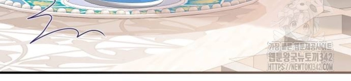 The Young Emperor Is Obsessed With Me Chapter 31 Gambar 12