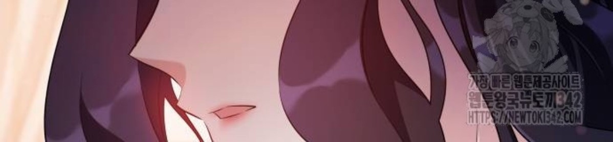 The Young Emperor Is Obsessed With Me Chapter 31 Gambar 149