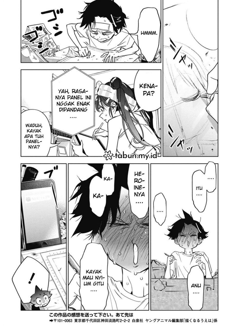 Now That We Draw Chapter 14 Gambar 22