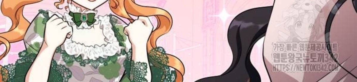 The Young Emperor Is Obsessed With Me Chapter 30 Gambar 19