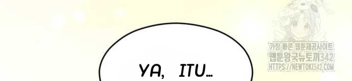 The Young Emperor Is Obsessed With Me Chapter 30 Gambar 24