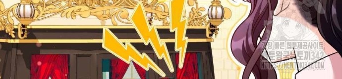 The Young Emperor Is Obsessed With Me Chapter 30 Gambar 28