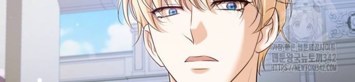 The Young Emperor Is Obsessed With Me Chapter 30 Gambar 41