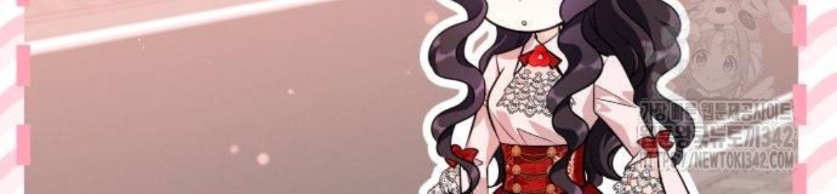 The Young Emperor Is Obsessed With Me Chapter 30 Gambar 43