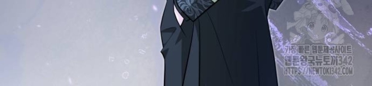 The Young Emperor Is Obsessed With Me Chapter 30 Gambar 52