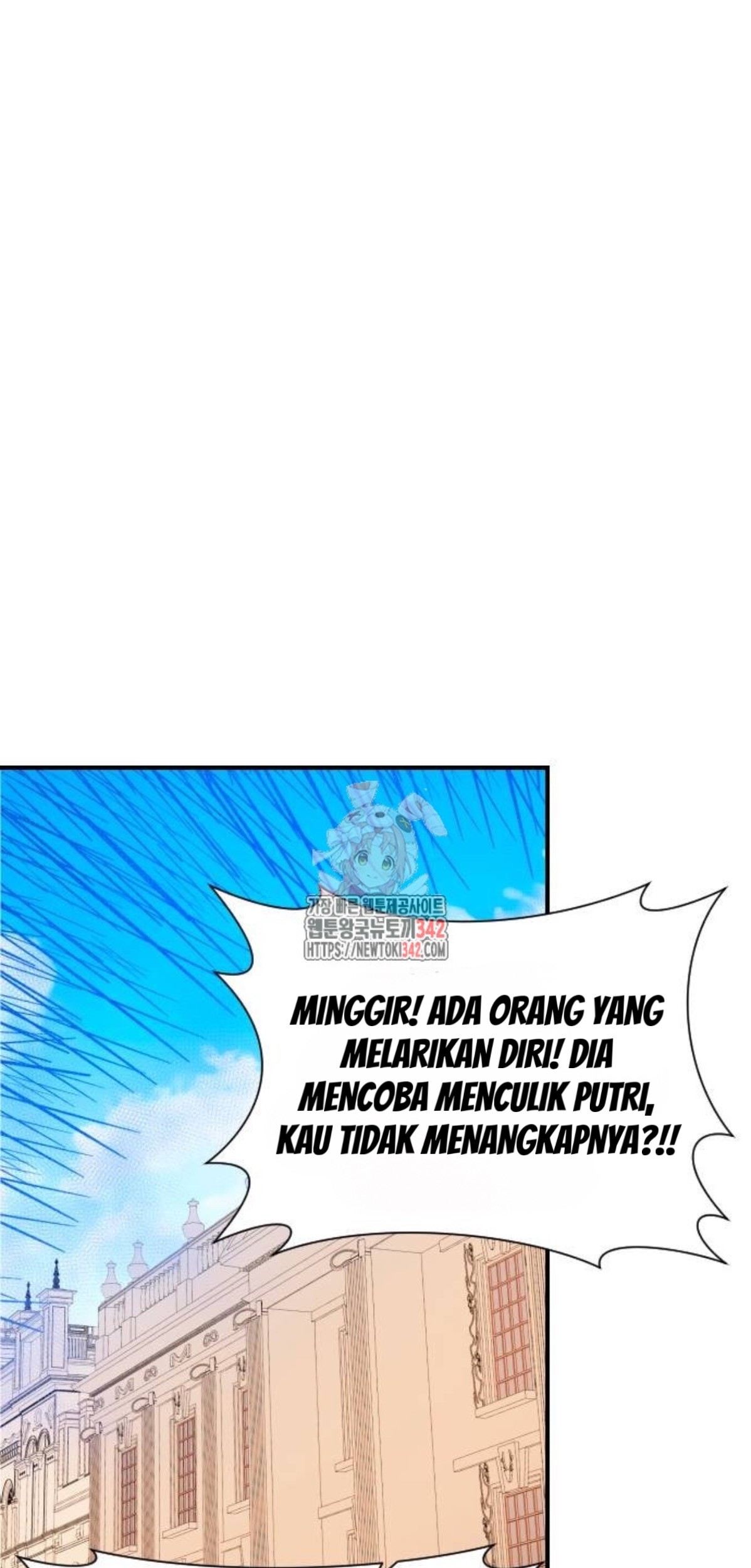 Baca  The Young Emperor Is Obsessed With Me Chapter 30 Gambar 2