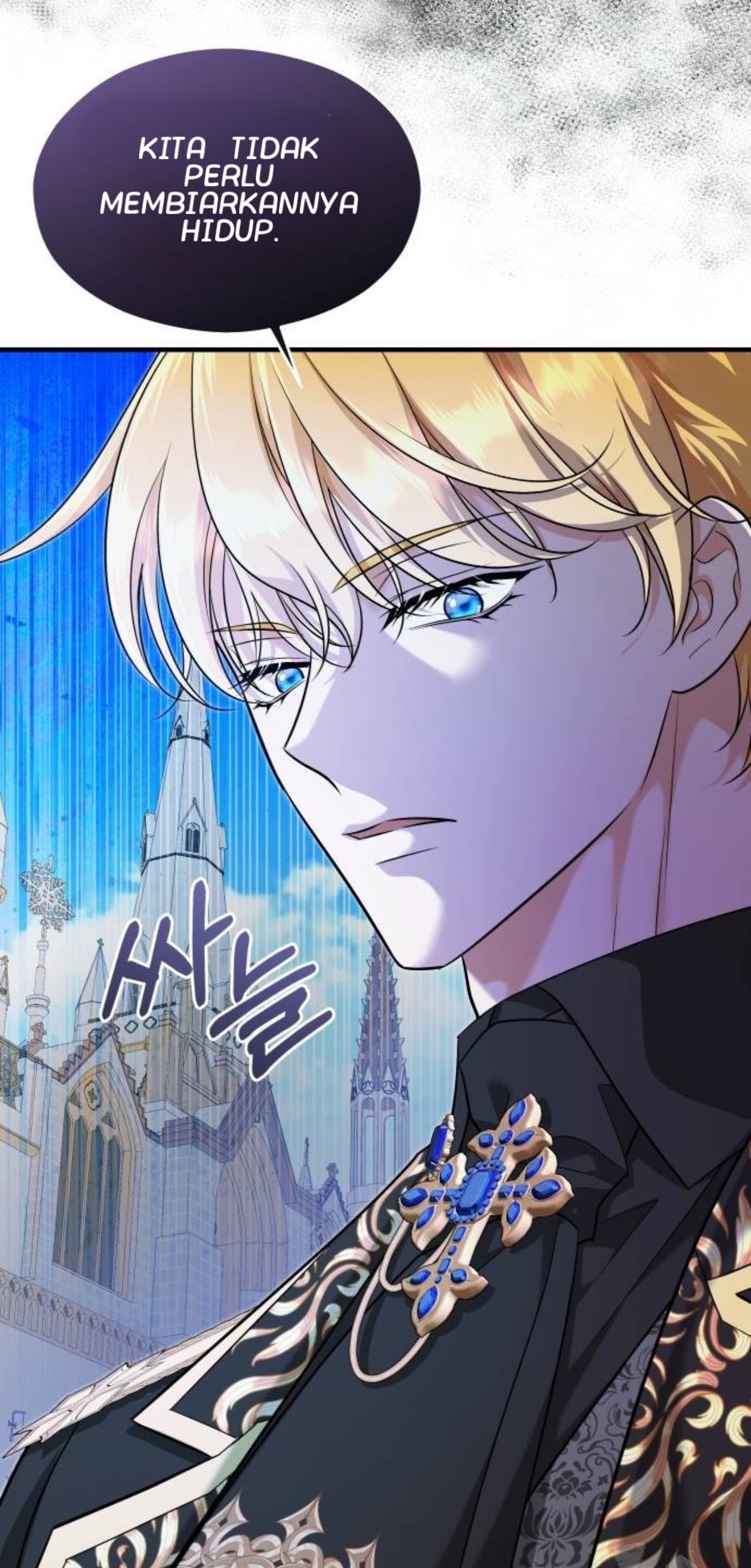 The Young Emperor Is Obsessed With Me Chapter 30 Gambar 54