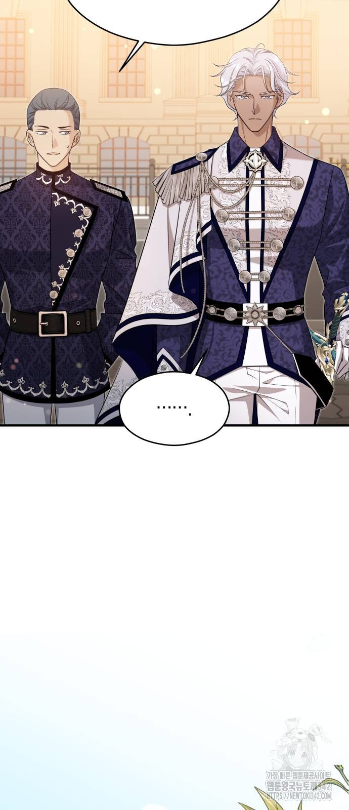 The Young Emperor Is Obsessed With Me Chapter 30 Gambar 62