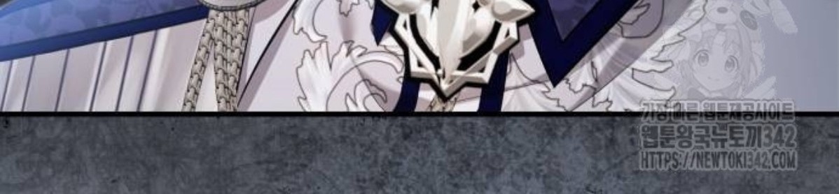 The Young Emperor Is Obsessed With Me Chapter 30 Gambar 68