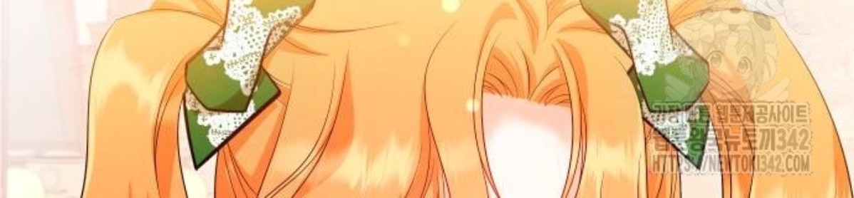 The Young Emperor Is Obsessed With Me Chapter 30 Gambar 5