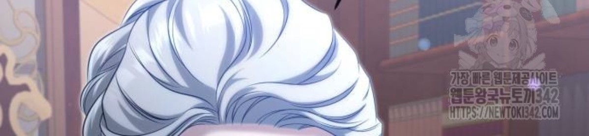 The Young Emperor Is Obsessed With Me Chapter 30 Gambar 75