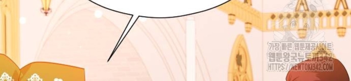 The Young Emperor Is Obsessed With Me Chapter 30 Gambar 7