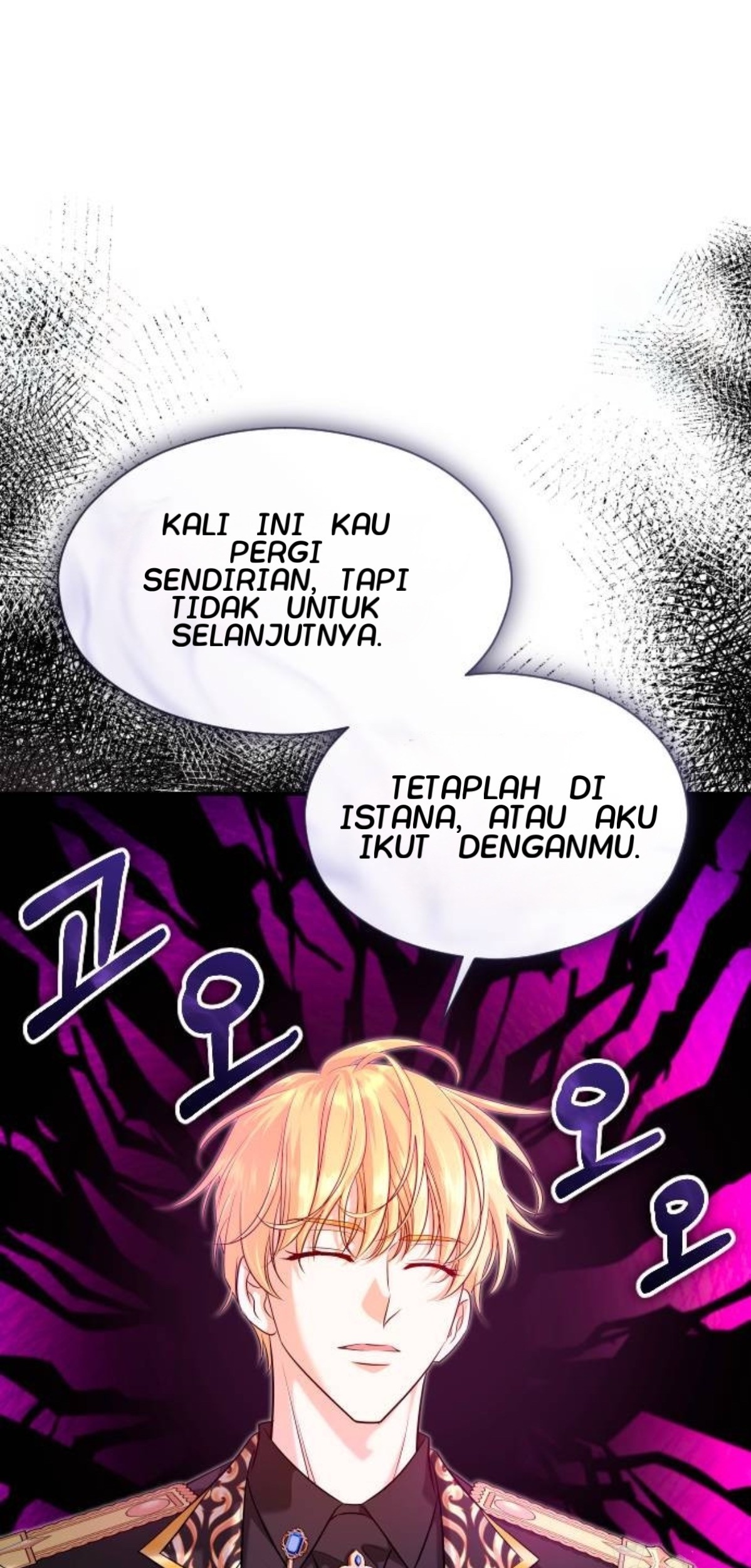 The Young Emperor Is Obsessed With Me Chapter 30 Gambar 98