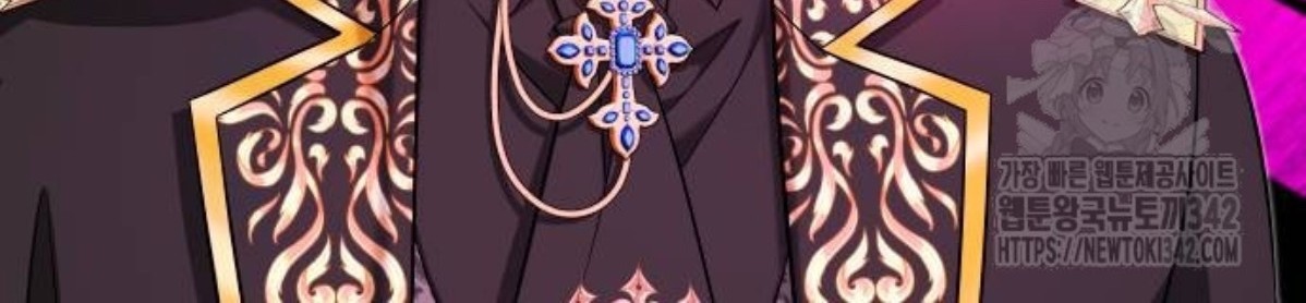 The Young Emperor Is Obsessed With Me Chapter 30 Gambar 99