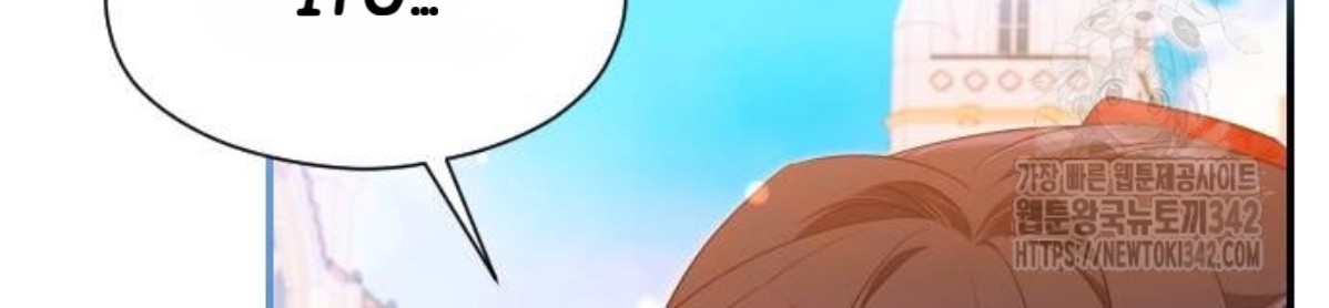 The Young Emperor Is Obsessed With Me Chapter 30 Gambar 9
