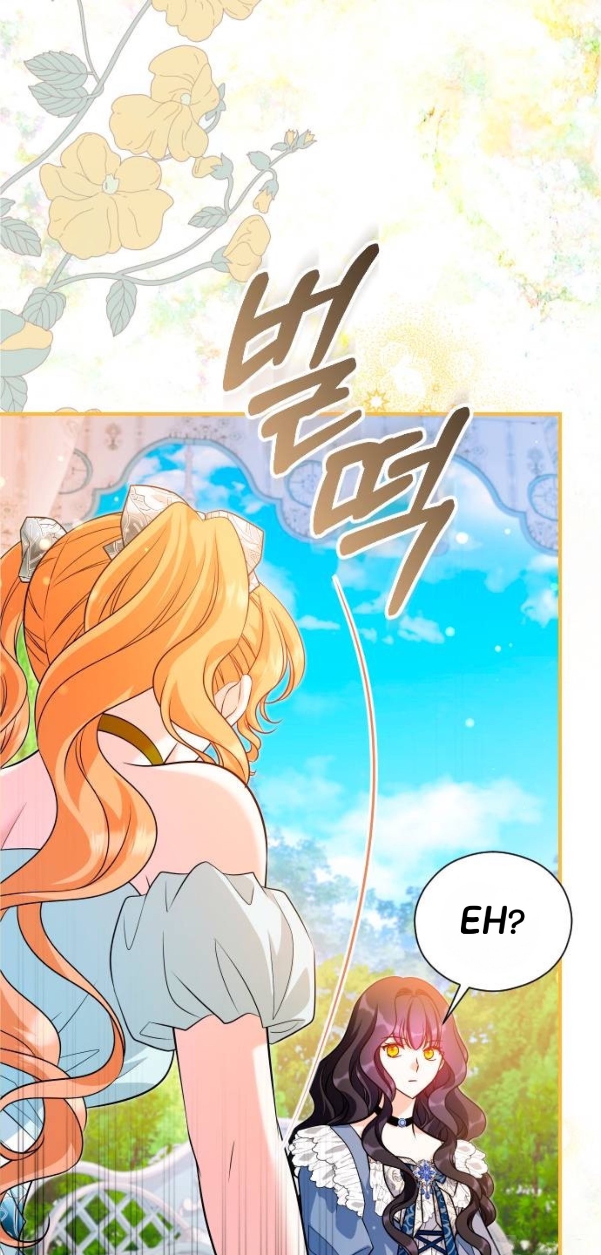 The Young Emperor Is Obsessed With Me Chapter 30 Gambar 125