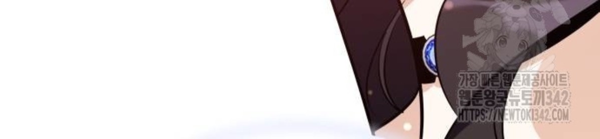 The Young Emperor Is Obsessed With Me Chapter 30 Gambar 136