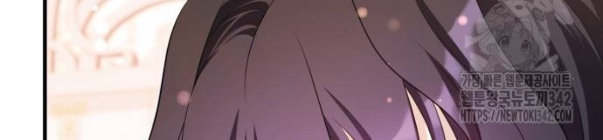 The Young Emperor Is Obsessed With Me Chapter 30 Gambar 140