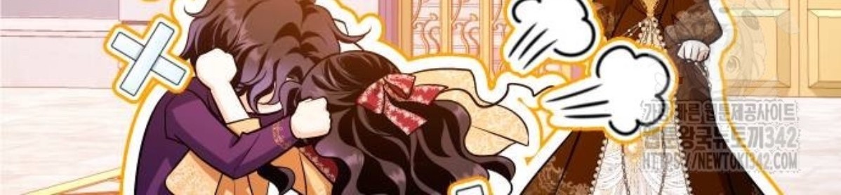 The Young Emperor Is Obsessed With Me Chapter 30 Gambar 13