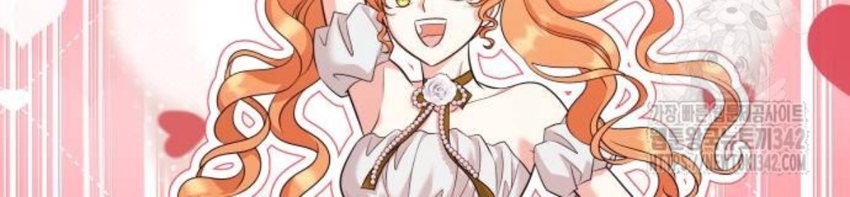 The Young Emperor Is Obsessed With Me Chapter 30 Gambar 154
