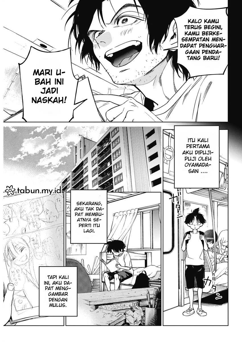 Now That We Draw Chapter 13 Gambar 12