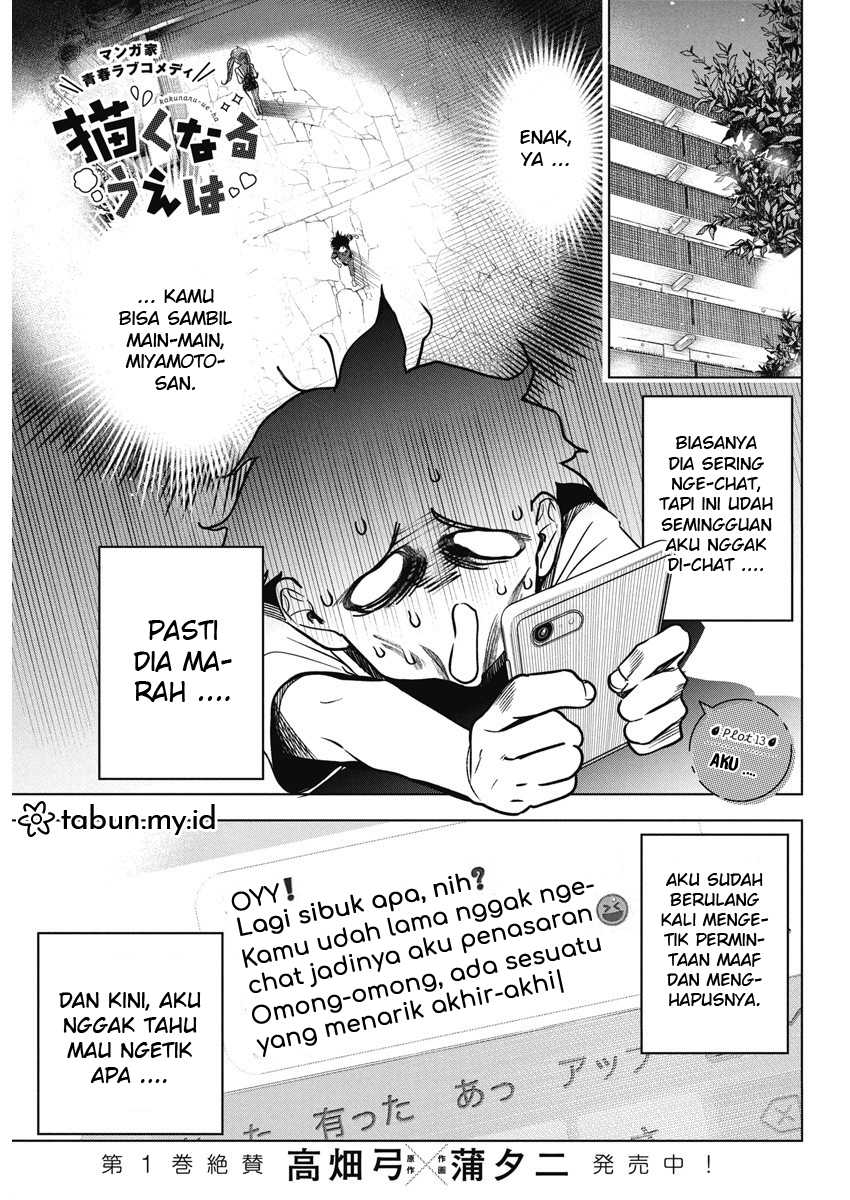 Baca Now That We Draw Chapter 13 Gambar 2