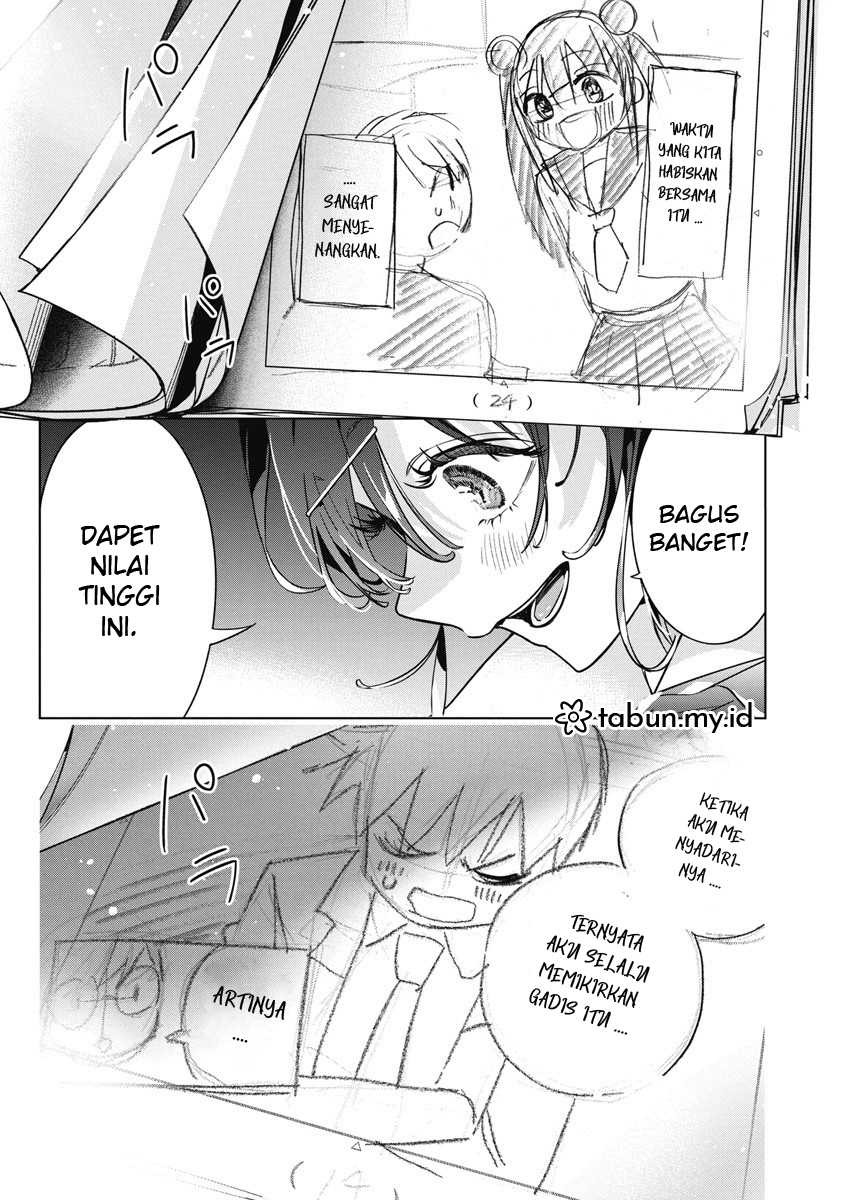 Now That We Draw Chapter 13 Gambar 24