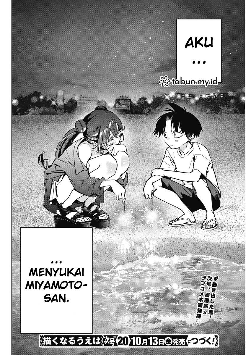 Now That We Draw Chapter 13 Gambar 27
