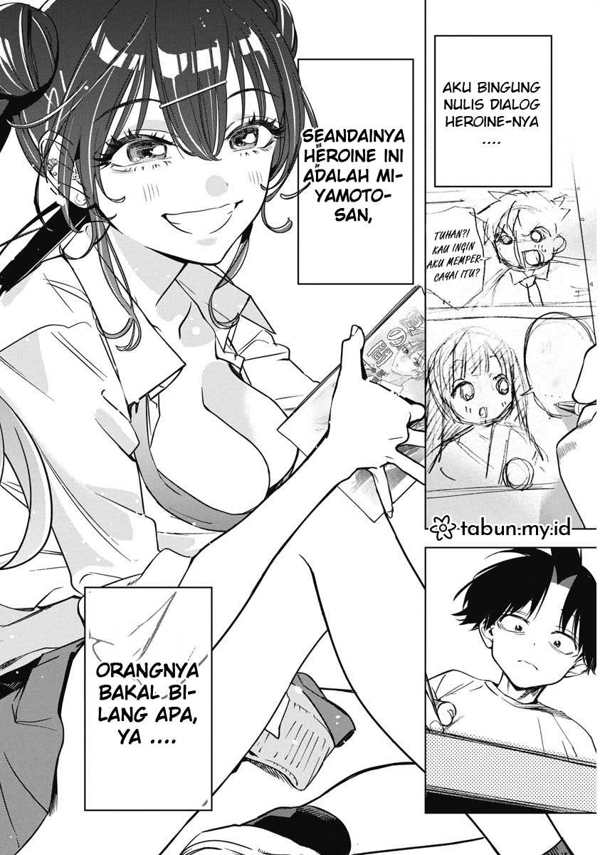 Now That We Draw Chapter 13 Gambar 7