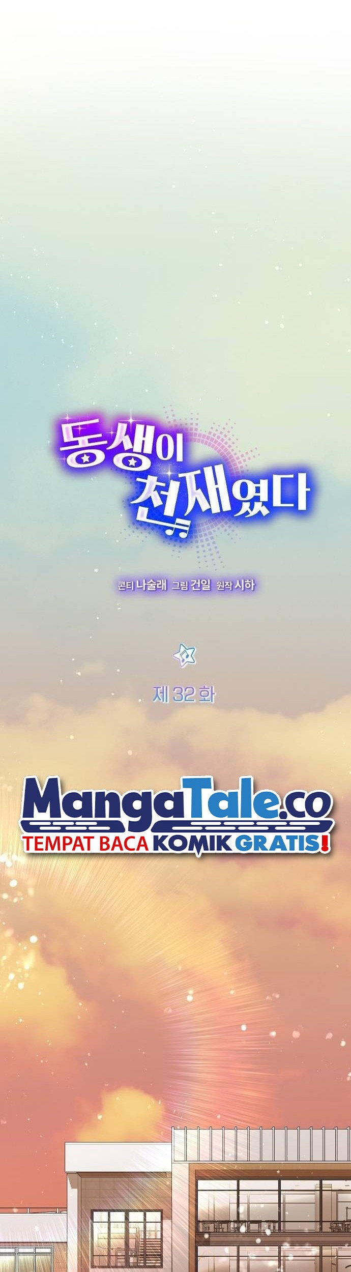 My Younger Sister Was a Genius Chapter 32 Gambar 18