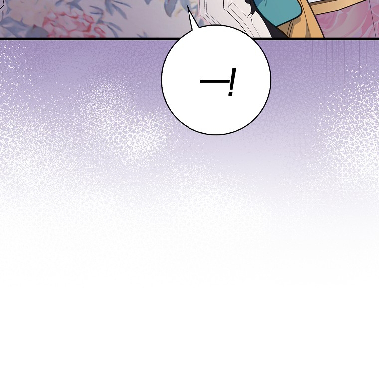 The Crazy Killer Whale’s Favourite Penguin Chapter 19 Gambar 80