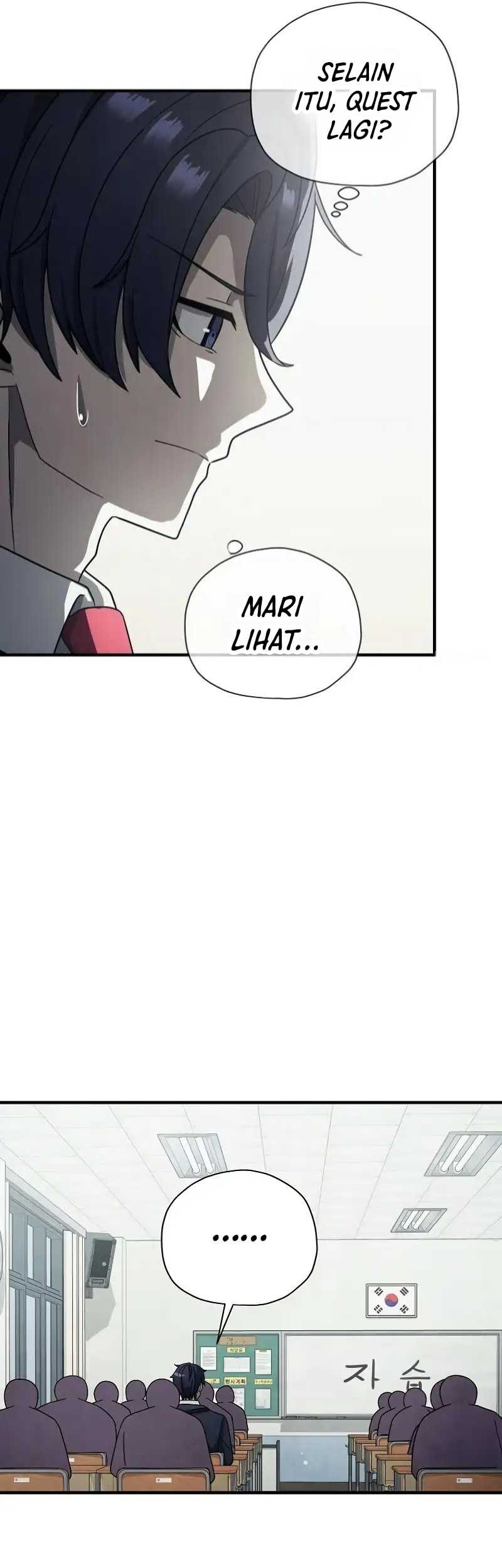Ghost Story Club (Remake) Chapter 11 Gambar 52