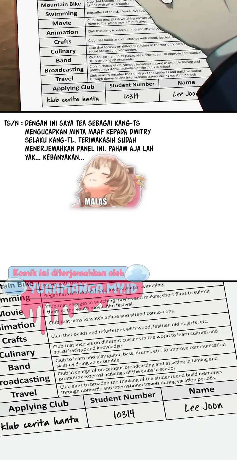 Ghost Story Club (Remake) Chapter 11 Gambar 55