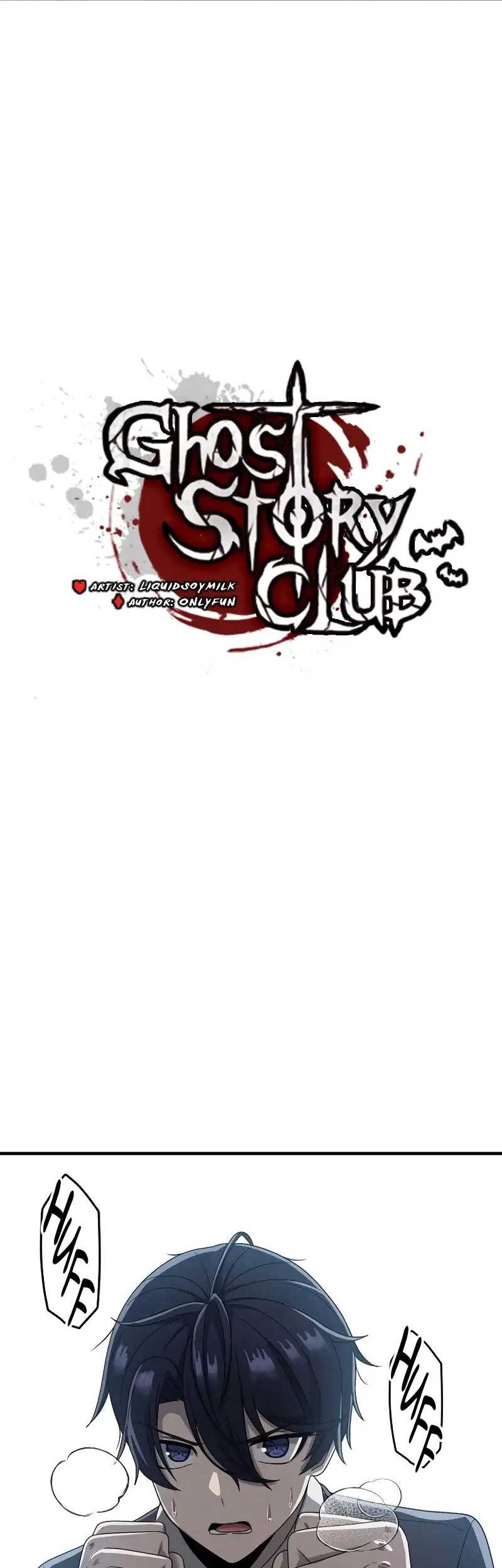 Ghost Story Club (Remake) Chapter 11 Gambar 9
