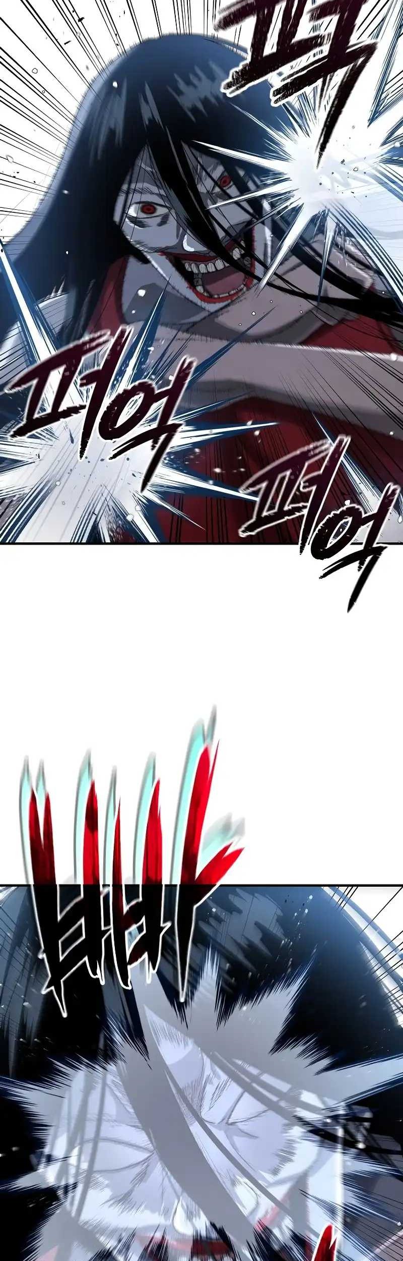 Ghost Story Club (Remake) Chapter 11 Gambar 22